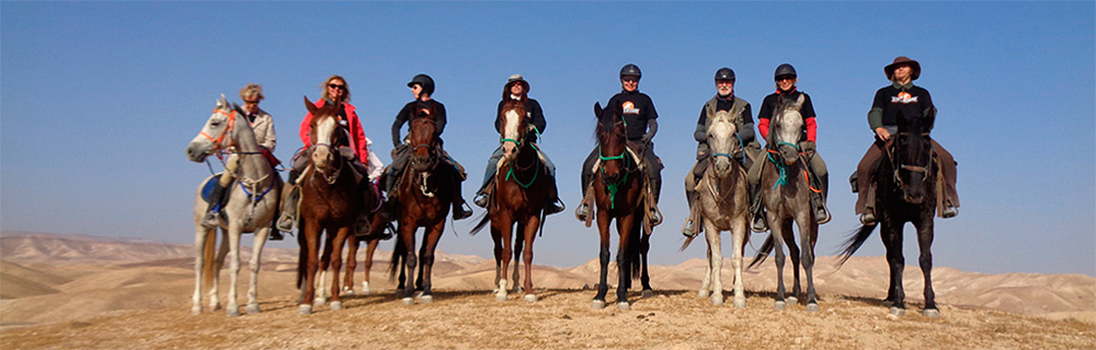 Sirin Riders - Israel